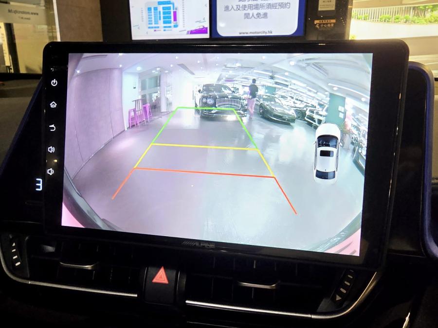 C-HR - Image 4